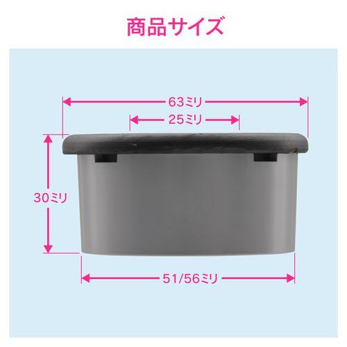 接続アダプター 排水管 25mm (呼50塩ビ管 VP・VU兼用 防臭) GA-MG045