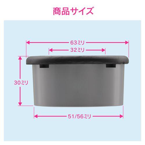 接続アダプター 排水管 32mm (呼50塩ビ管 VP・VU兼用 防臭) GA-MG046