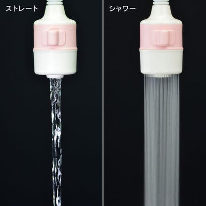 カバー付出湯管 小型湯沸器用 (600mm アダプター付き 交換 キッチンシャワー) GA-HK015
