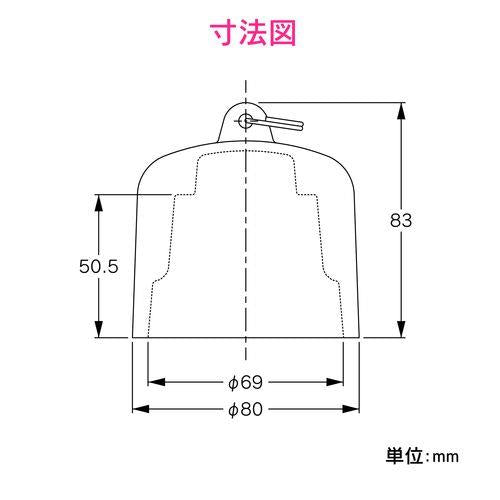 ワントラップ用ワン 鉄製 (呼40 排水口 防臭 防虫 交換用) GA-KW019
