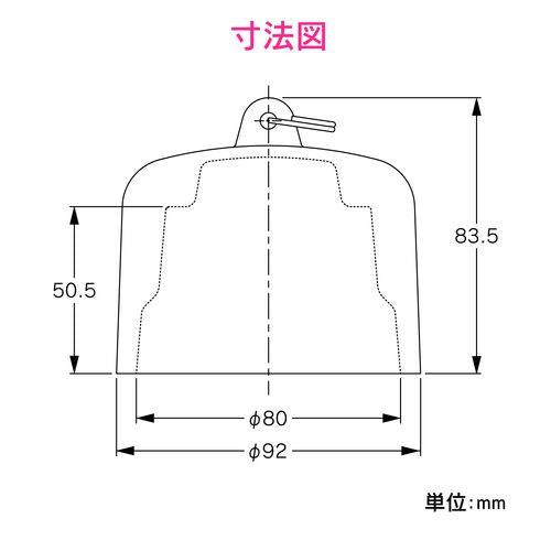 ワントラップ用ワン 鉄製 (呼50 排水口 防臭 防虫 交換用) GA-KW020