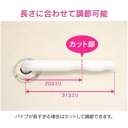 これカモ 洗濯機真下排水用パイプセット 簡単取付 (排水継手 排水ホース L型パイプ) GA-LF030