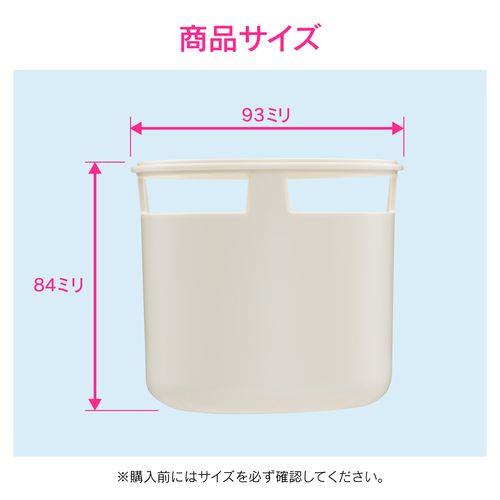 洗濯機排水口接続トラップ用 防臭ワン (洗濯機パントラップ 掃除 交換用) GA-LF036