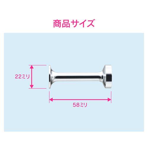タオルフック シンプル 洗面・バス用 GA-ME017