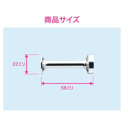 タオルフック シンプル 洗面・バス用 GA-ME017
