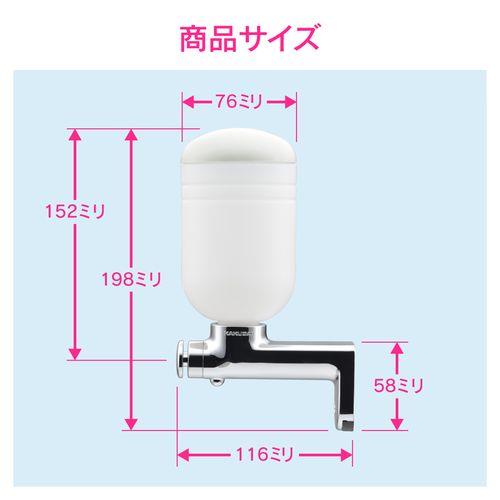 石ケン水入れ 壁掛け (液体用 プッシュ式 シンプル) GA-ME021