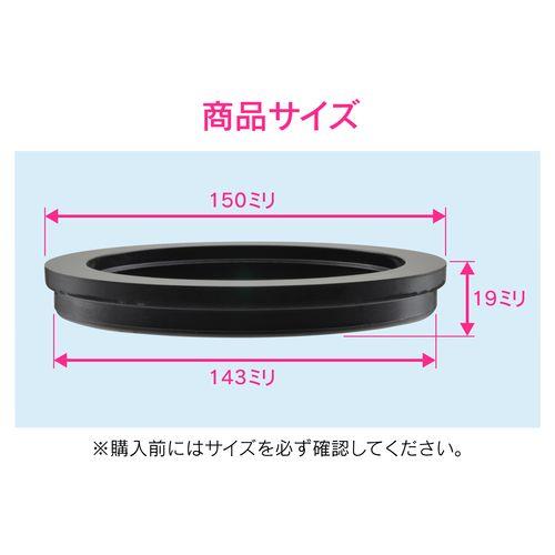 シンク用 排水口のフタ (菊割れゴム ゴミを隠す 丈夫) GA-PB069