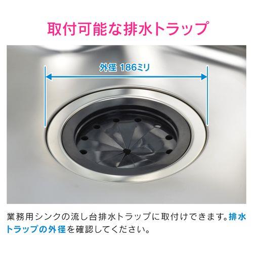 シンク用 排水口のフタと止水フタ (水を溜める 防臭 丈夫) GA-PB071