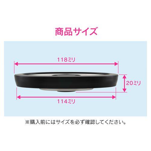 シンク用 排水口の止水フタ (水を溜める 防臭) GA-PB073