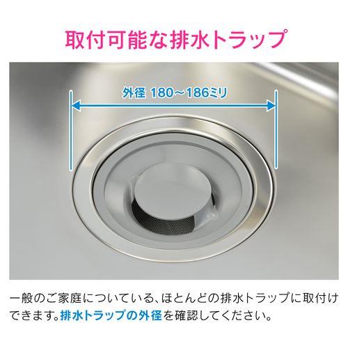 シンク用 排水口の止水フタ 外径185ミリ (水を溜める 防臭) GA-PB075