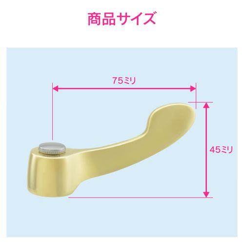 ホリダーシモン レバーハンドル 銅製 感染予防 GA-HG018