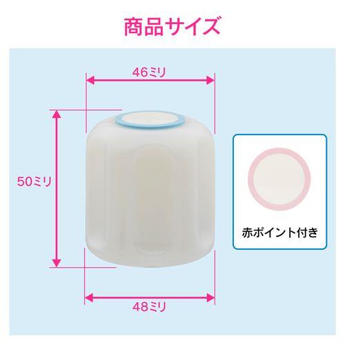 水栓用ハンドル 赤ポイント付き 呼13用 GA-HG029