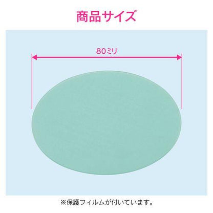 これカモ 吸盤用補助板 強力密着 くり返し使える GA-FW040