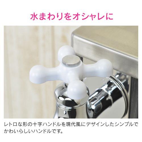 自在水栓 おしゃれ GA-DF003