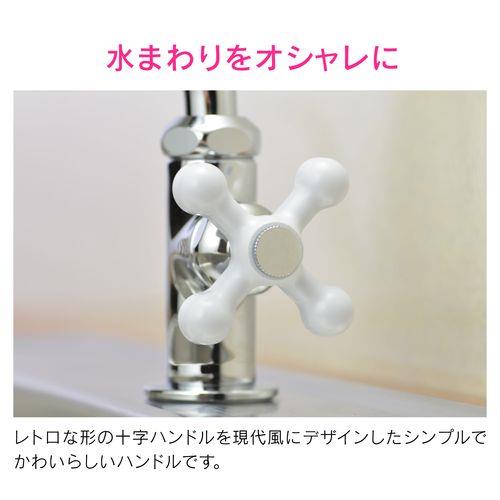 立形スワン水栓 おしゃれ GA-DH002
