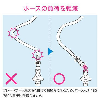 片ナット45°エルボ 水道配管継手 原状回復 10個入 GA-JE002