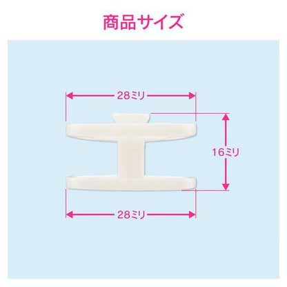 洗面ゴミ受け 10個入 原状回復 GA-MG047