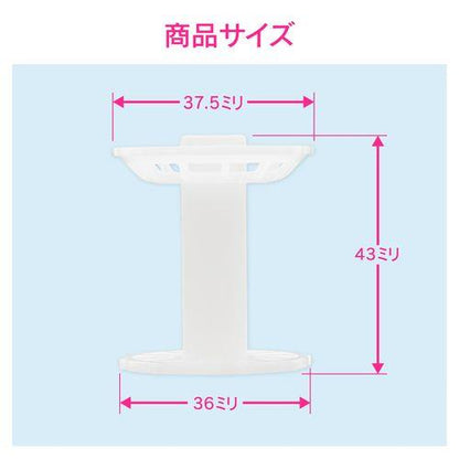 洗面ゴミ受け 10個入 原状回復 GA-MG048