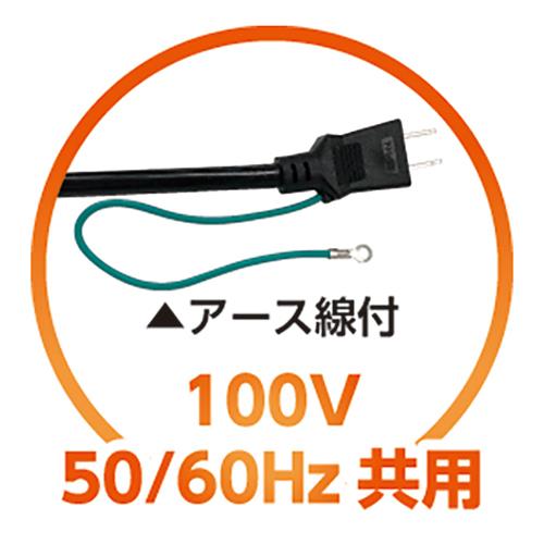 汚物用水中ポンプ ＜PSP＞