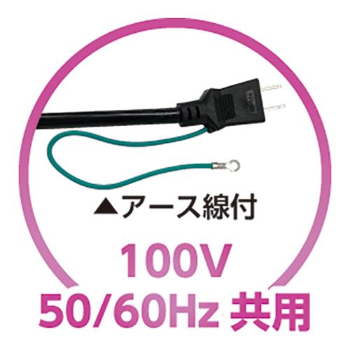 雑排水用水中ポンプ ＜PSP＞