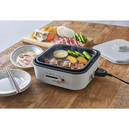 グリルなべ 2枚プレート ライトグレー