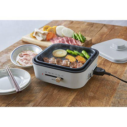 グリルなべ 2枚プレート ライトグレー