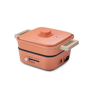 グリルなべ 2枚プレート オレンジ