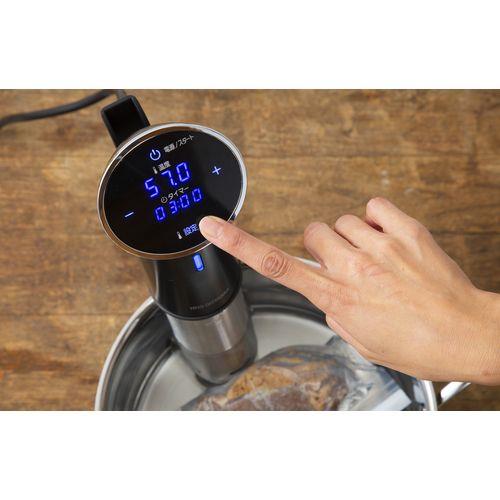 低温調理器 ブラック