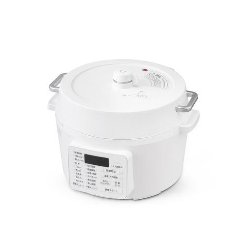 電気圧力鍋 4.0L ホワイト