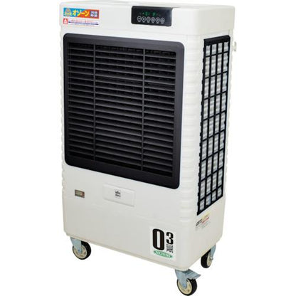 気化式送風機 ［冷風・加湿］ “オゾーン”