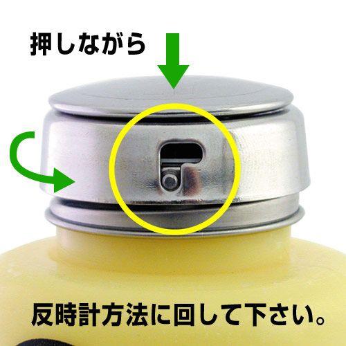 ハンドラップ