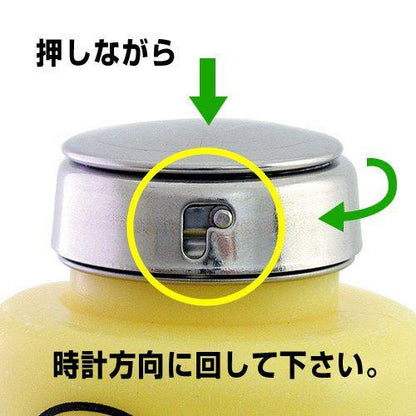 ハンドラップ