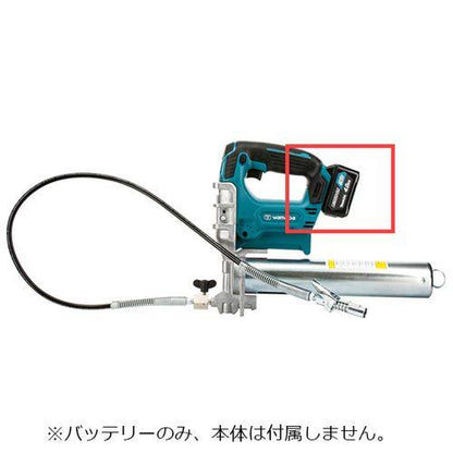 EG-400B2用 バッテリー687033