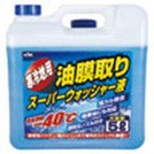 寒冷地用 油膜取りスーパーウォッシャー液