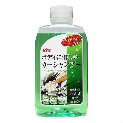 中性シャンプー