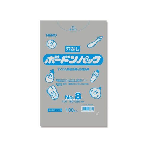 HEIKO ポリ袋 ボードンパック 穴なしタイプ 厚み0.02mm No.8 100枚