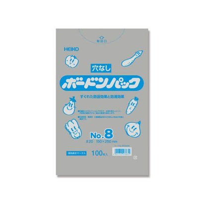 HEIKO ポリ袋 ボードンパック 穴なしタイプ 厚み0.02mm No.8 100枚