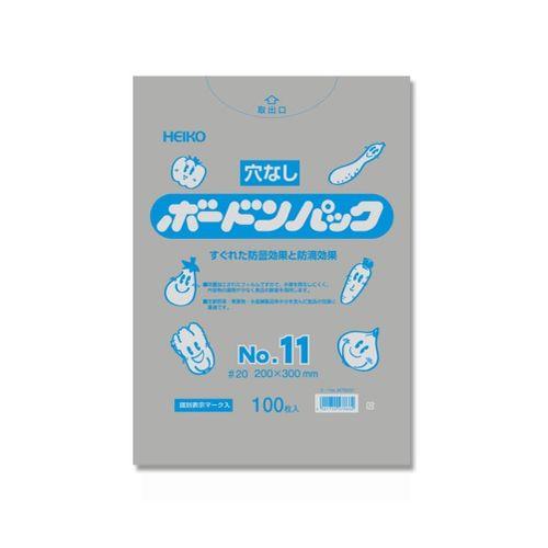 HEIKO ポリ袋 ボードンパック 穴なしタイプ 厚み0.02mm No.11 100枚
