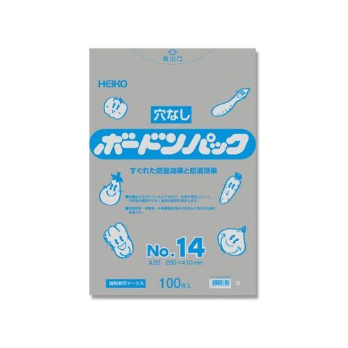 HEIKO ポリ袋 ボードンパック 穴なしタイプ 厚み0.02mm No.14 100枚