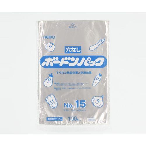 HEIKO ポリ袋 ボードンパック 穴なしタイプ 厚み0.02mm No.15 100枚