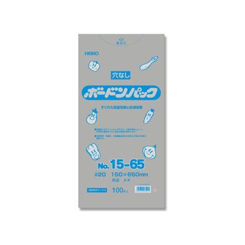 HEIKO ポリ袋 ボードンパック 穴なし 厚み0.02mm No.15-65 ネギ用 100枚