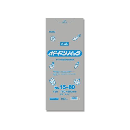HEIKO ポリ袋 ボードンパック 穴なし 厚み0.02mm No.15-80 ネギ用 100枚