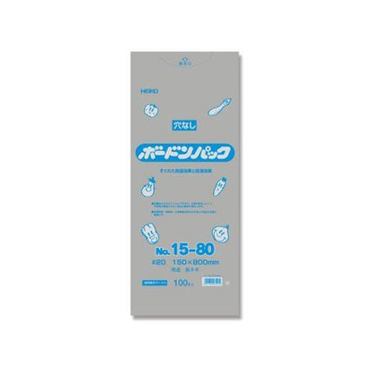 HEIKO ポリ袋 ボードンパック 穴なし 厚み0.02mm No.15-80 ネギ用 100枚