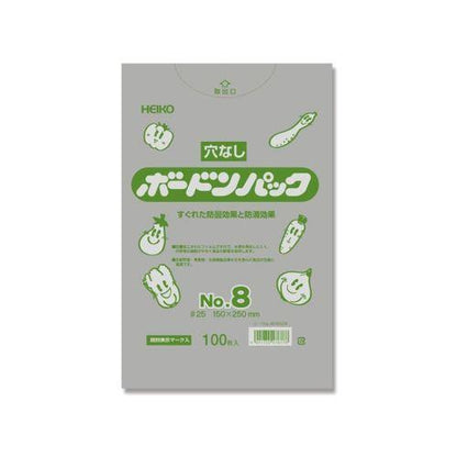 HEIKO ポリ袋 ボードンパック 穴なしタイプ 厚み0.025mm No.8 100枚