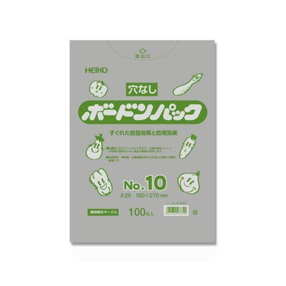 HEIKO ポリ袋 ボードンパック 穴なしタイプ 厚み0.025mm No.10 100枚