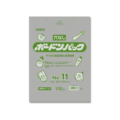 HEIKO ポリ袋 ボードンパック 穴なしタイプ 厚み0.025mm No.11 100枚