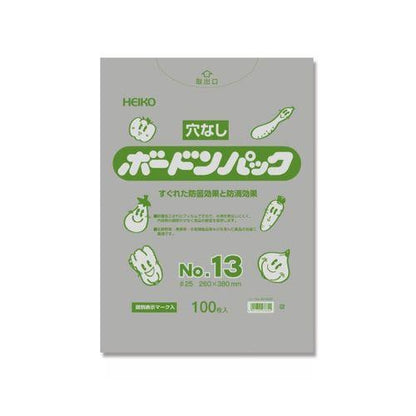 HEIKO ポリ袋 ボードンパック 穴なしタイプ 厚み0.025mm No.13 100枚