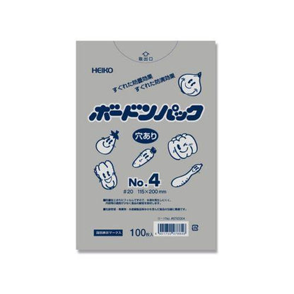 HEIKO ポリ袋 ボードンパック 穴ありタイプ 厚み0.02mm No.4 100枚