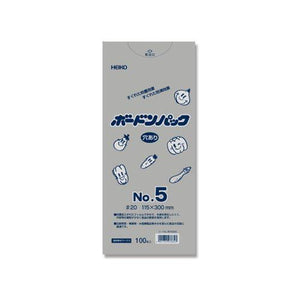 HEIKO ポリ袋 ボードンパック 穴ありタイプ 厚み0.02mm No.5 100枚