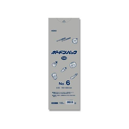 HEIKO ポリ袋 ボードンパック 穴ありタイプ 厚み0.02mm No.6 100枚